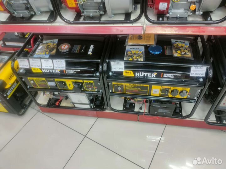 Бензиновый генератор