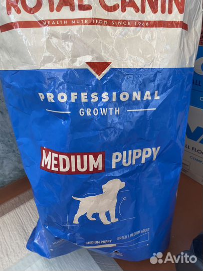 Royal canin medium puppy