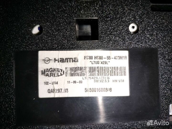 Приборная панель haima 3