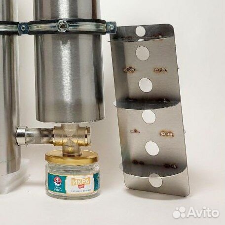 Дымогенератор