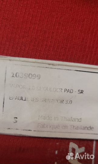 Нагрудник, щитки,шорты,локти,перчатки