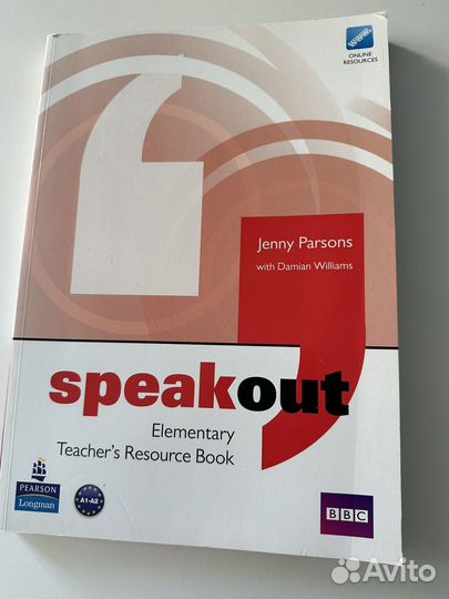 Новая Книга учителя Speakout Elemenary