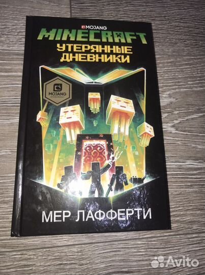 Книги для детей