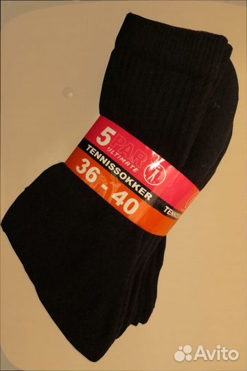 Носки UltimateEuropris (Норвегия) рр 36-40 и 41-45