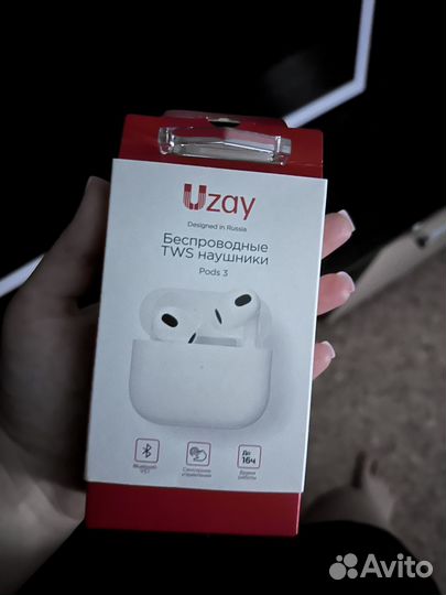 Беспроводные наушники