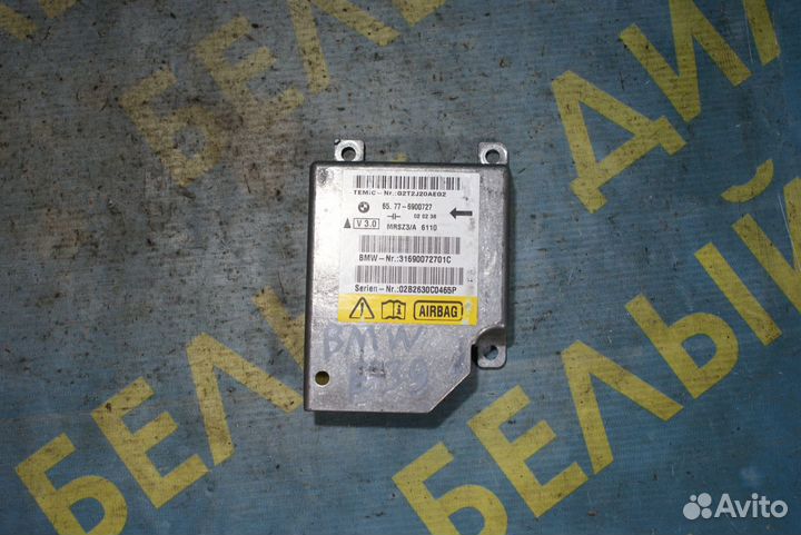 Блок управление AirBag BMW E39