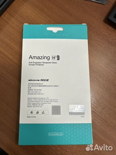 Защитное стекло iPhone SE2020 Nillkin Amazing