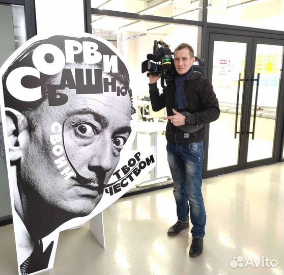 Фото/Видеосъёмка/видеограф/видеооператор