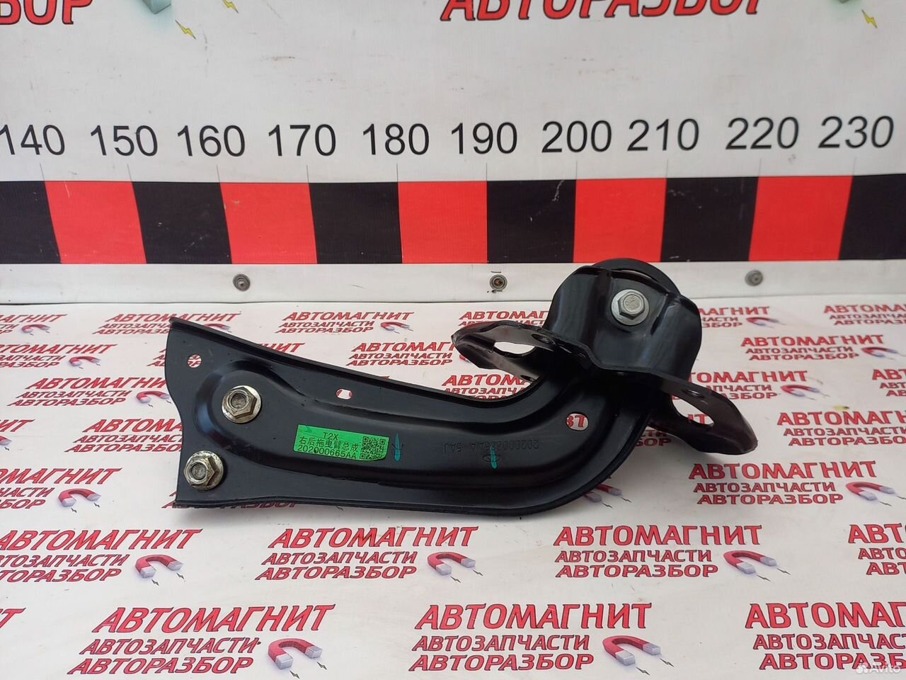 Рычаг задний продольный правый Exeed RX Эксид RX