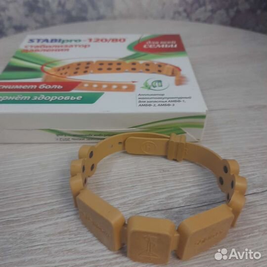 Стабилизатор давления