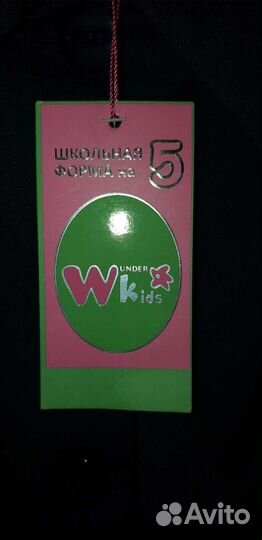 Пиджак школьный для девочки 152-158/42