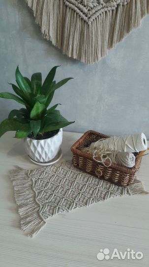 Салфетка декоративная макраме, дорожка на стол