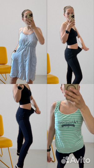 Огромный пакет для беременных и кормящих 42-44