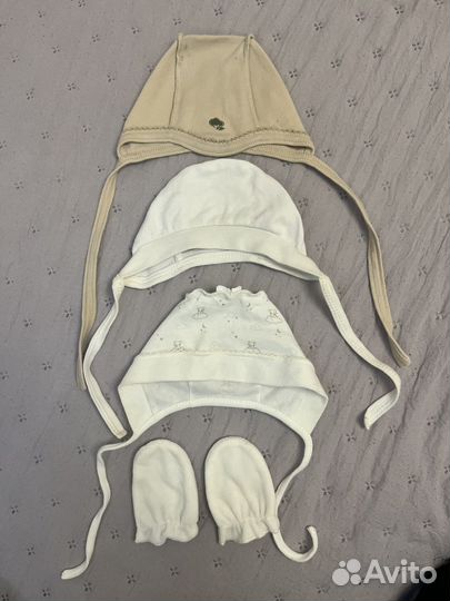 Детские вещи пакетом от 0 до 3