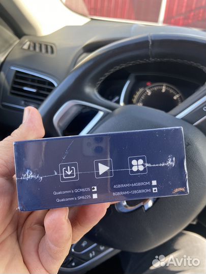 Android для автомобиля