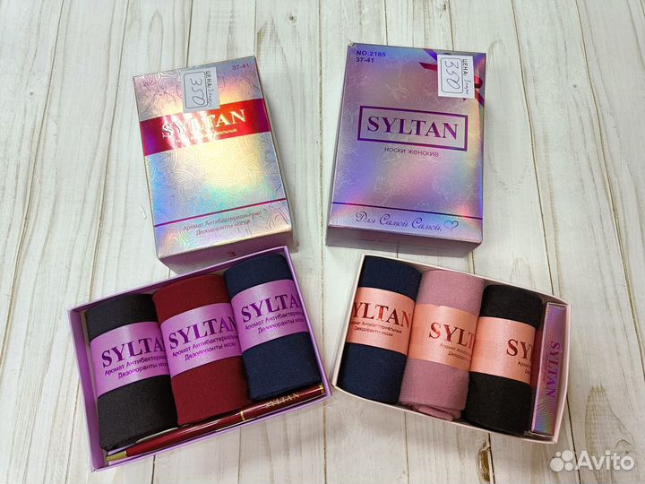 Носки женские