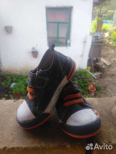Обувь для мальчика