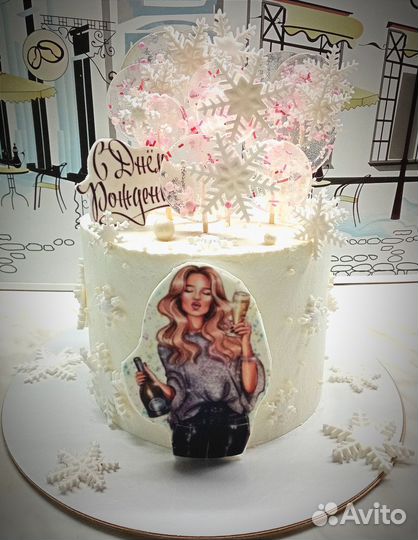 Торты на заказ