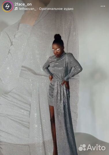 Логслив 2face M