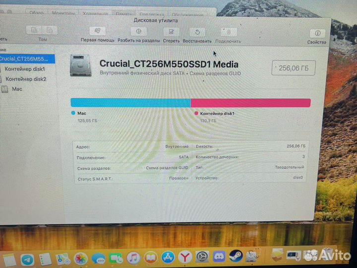 Apple MacBook Pro 15 2011