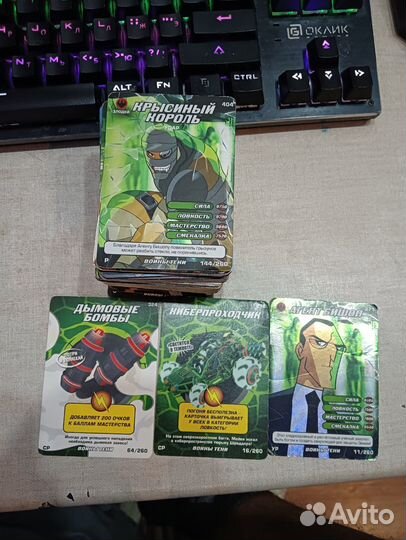 Карточки черепашки ниндзя