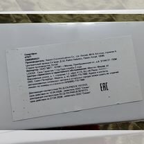 Xiaomi 12, 8/128 ГБ