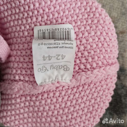 Шапка для девочки