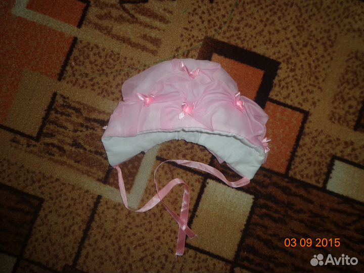 Комплект на выписку