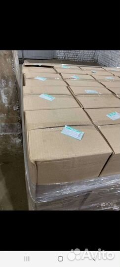 Лосьон косметический