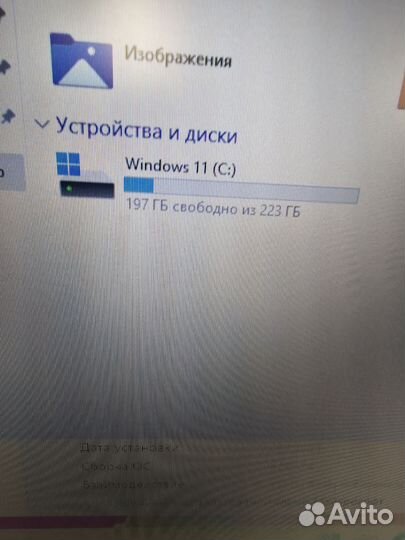 HP ProBook 4730s 8Gb DDR3 SSD 240Gb