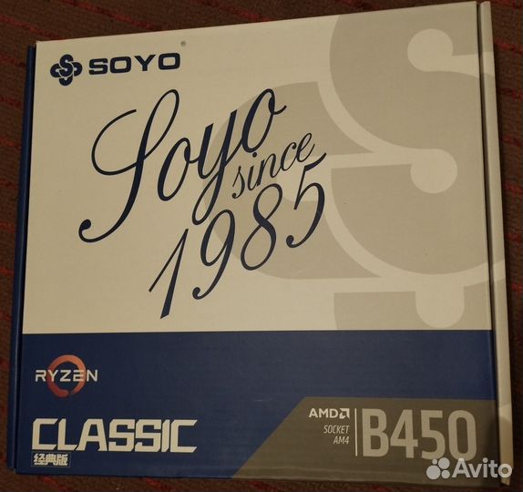 Материнские платы AM4 B450, B550