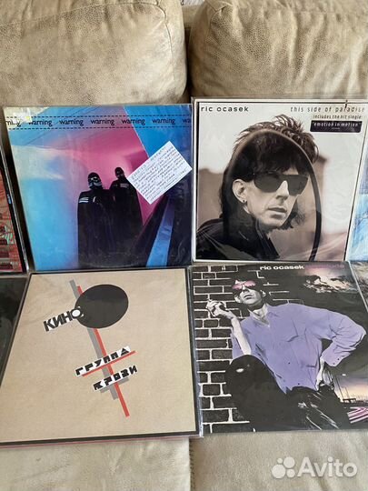 Виниловые пластинки