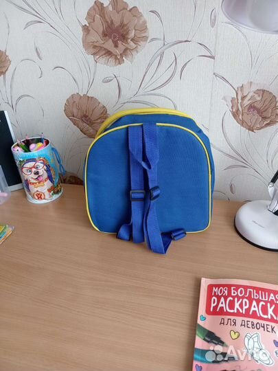 Новый рюкзак