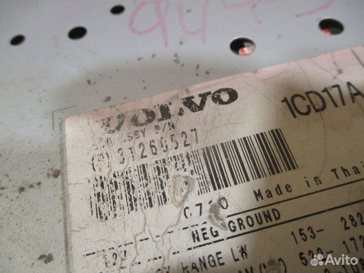 Магнитола Volvo S40