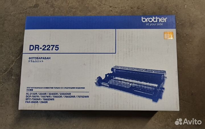 Фотобарабан Brother DR-2275 оригинальный
