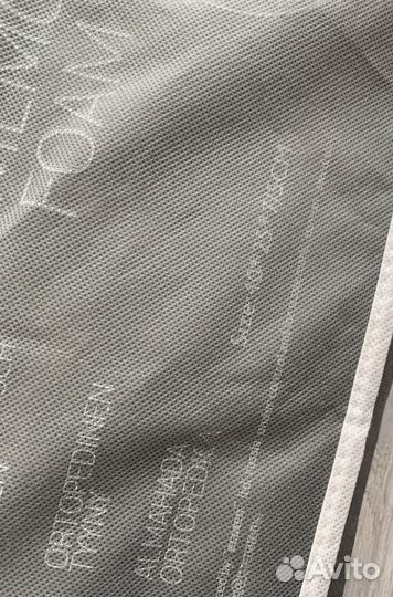 Подушка детская