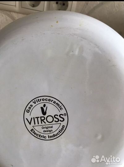 Чайник заварочный