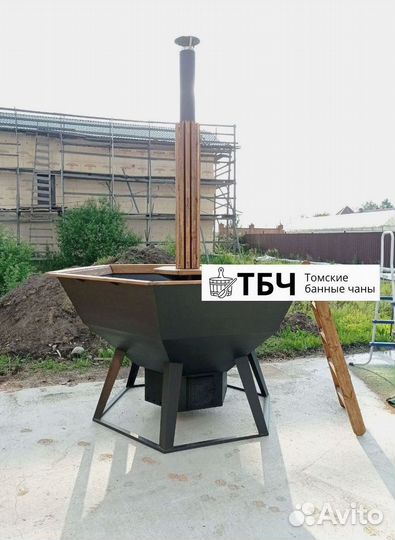 Банный чан с арендой и выкупом