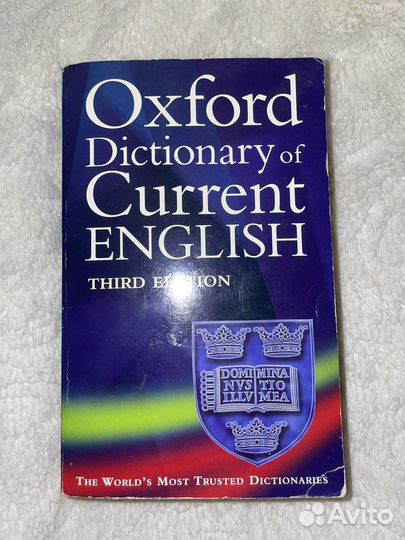 Словарь Oxford (third edition)