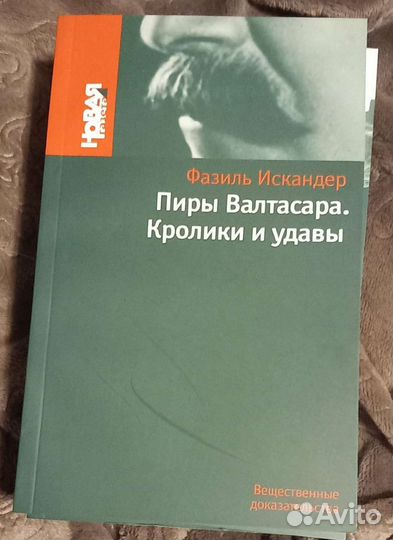 Книги.Серия.