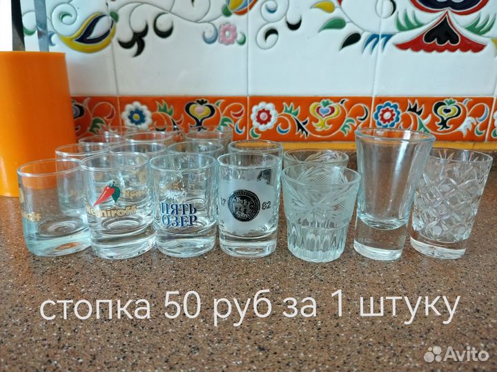 Кружки, фужеры, бокалы бу в ассортименте