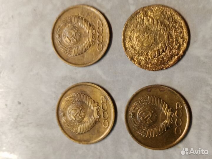 Монеты СССР