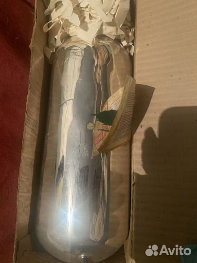 Баллон для термоса