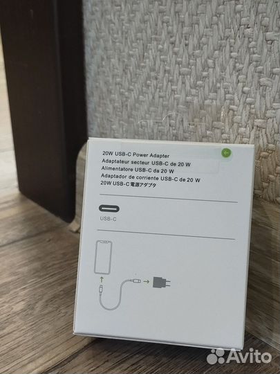 Блок питания Apple — 20w