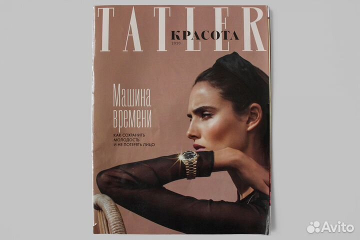 Журналы. Прокачка ребёнка + Бонус-кайф для мамы