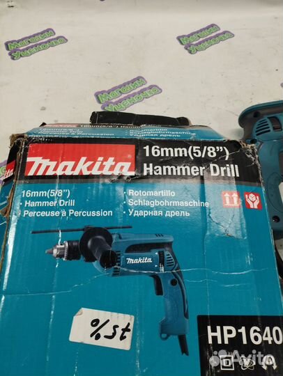 Ударная дрель Makita HP1640