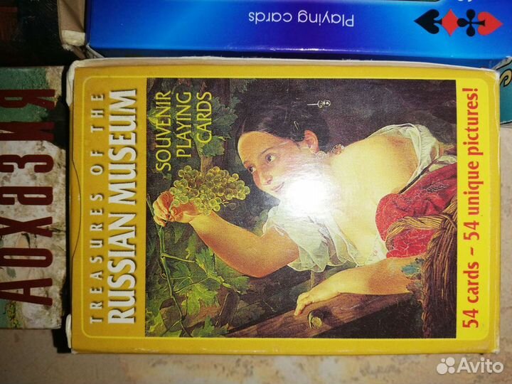 Игральные карты сувенирные