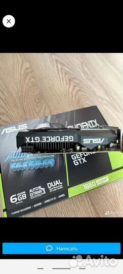 Видеокарта Asus Phoenix Geforce GTX 1660 Super