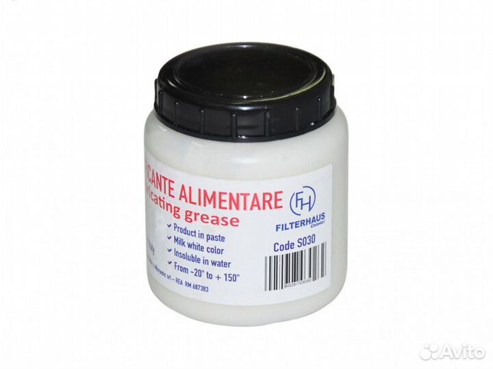Смазка пищевая 100гр