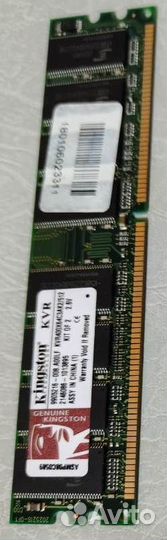 Карта памяти